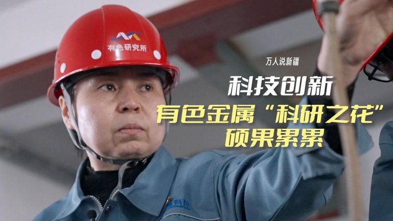 边缘计算平台配置：关键参数解析与优化策略**