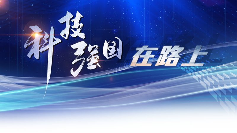 RPA自动化工程师成长之路：从入门到精通