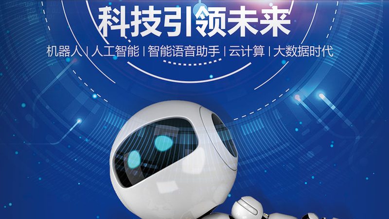 数据湖技术在企业中的实际应用场景